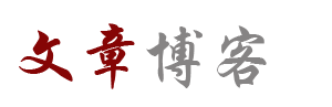 基金通全球热点